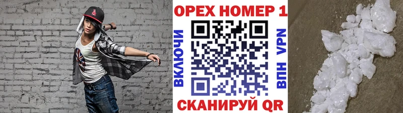 COCAIN Эквадор Неман