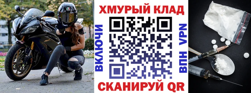 Героин Афган  Неман 