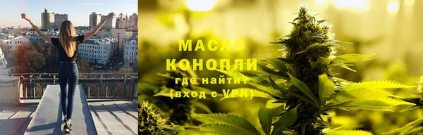 каннабис Алзамай