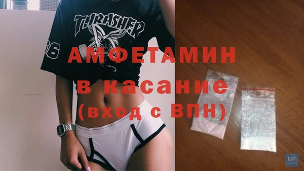 хмурый Алексеевка