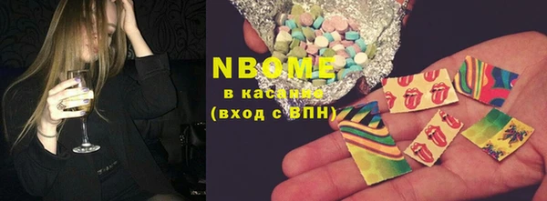 каннабис Алзамай