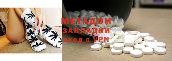 хмурый Алексеевка