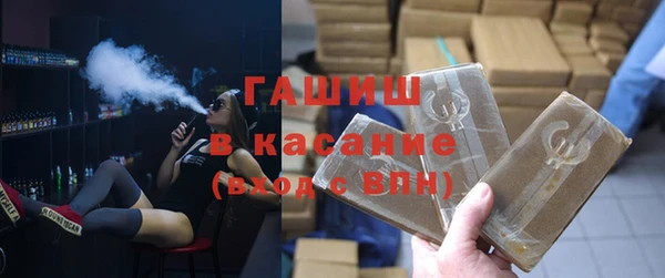 хмурый Алексеевка