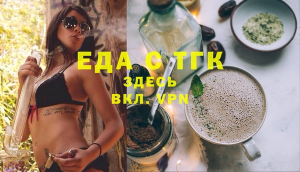 хмурый Алексеевка