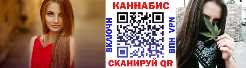 Каннабис конопля  Неман 